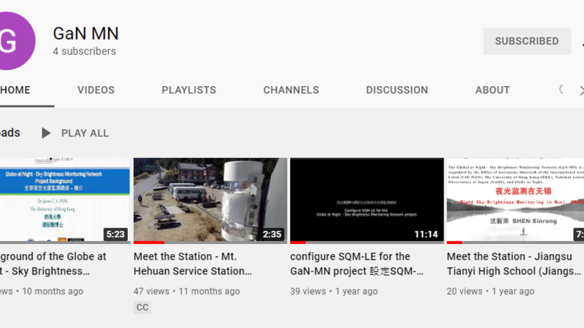 GaN-MN YouTube頻道播放清單