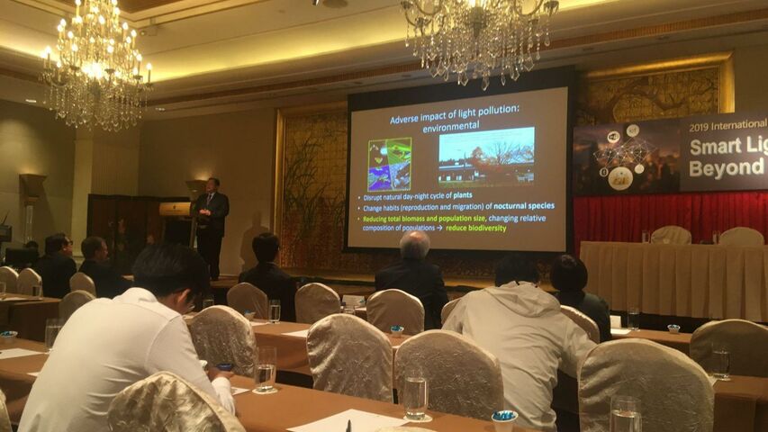 香港照明學Smart Lighting Beyond Imagination國際照明研討會