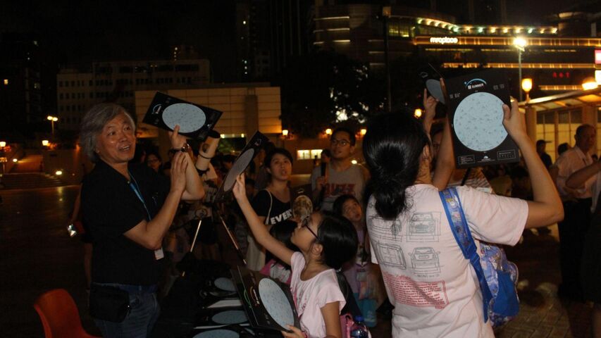 Free astronomy gift distributed by Hong Kong Space Museum