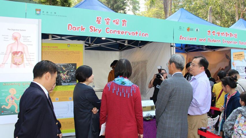 Booth at the Fun Science Carnival
