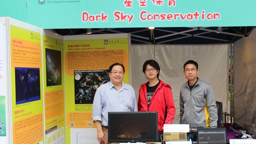 Group photo of the “Dark Sky Conservation” booth owner at the Fun Science Carnival