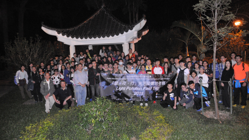Firefly viewing in Tai Po Kau Nature Reserve