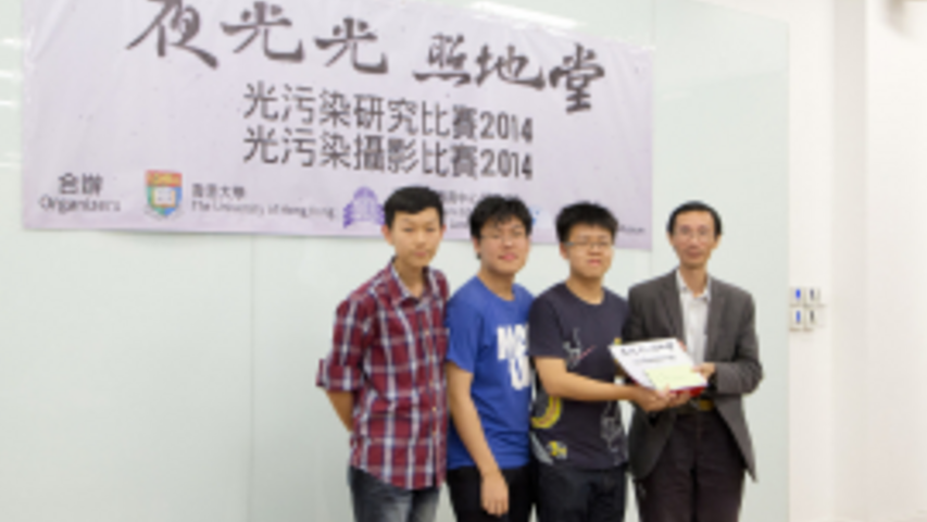 亞軍隊伍—聖瑪加利男女英文中小學(題目:白夜行)