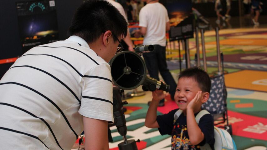 Public Interaction at D-Park "我愛黑夜 - 星空尋趣 I Love the Night Sky - Star gazing is Fun" event