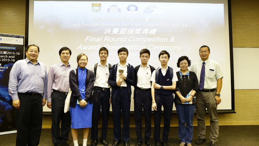 First Runner Up - Sheng Kung Hui Tang Shiu Kin Secondary School (Topic: Festival Lights: Celebration or Pollution?)