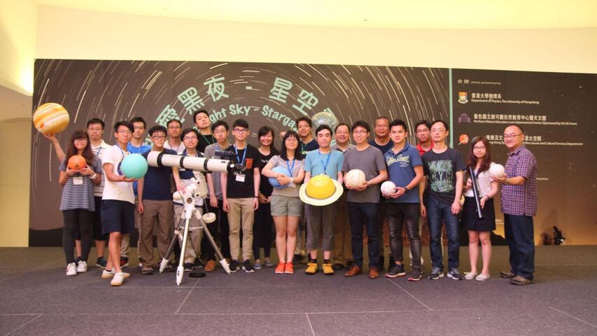 Group Photo of D-Park event