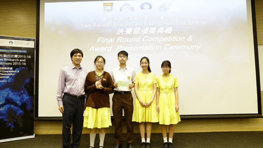 Second Runner Up - Buddhist Sin Tak College  (Topic: Light Pollution in Hong Kong)